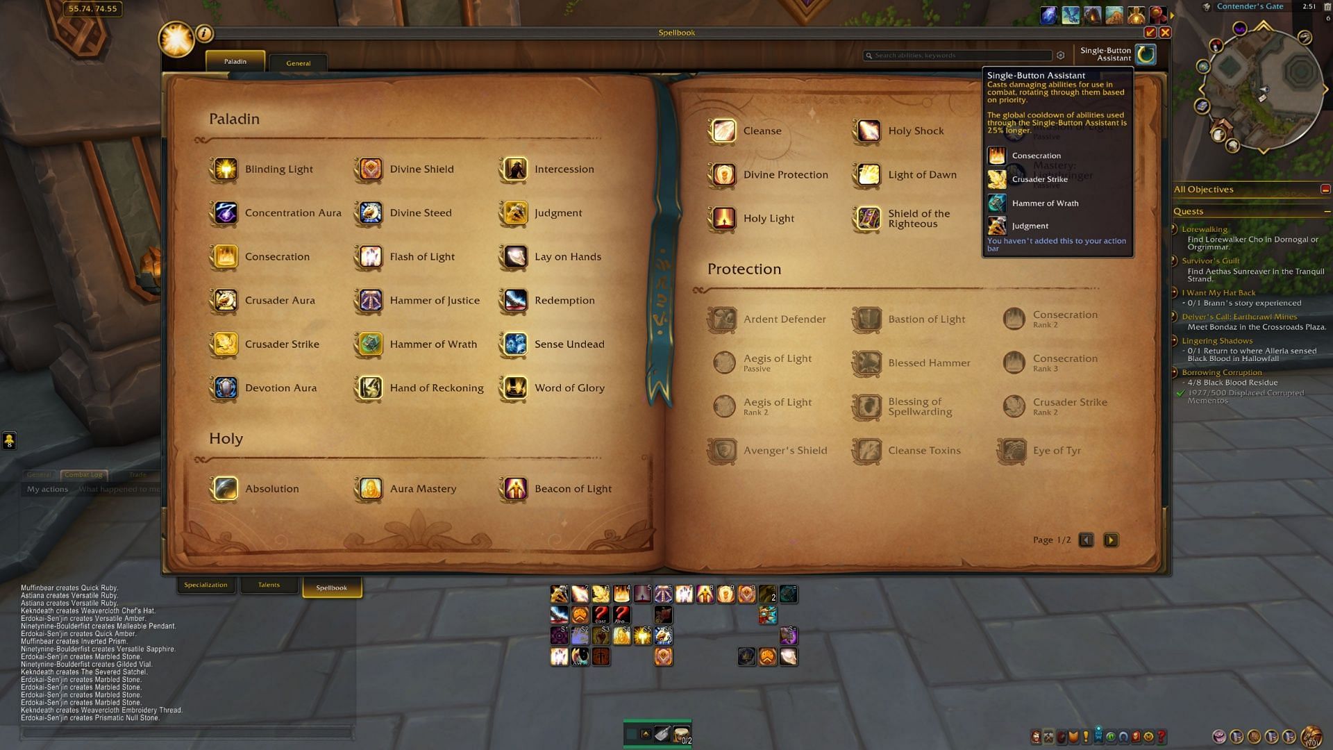 Conversely, this is Holy Paladin. Note the lack of healing powers (Image via Blizzard Entertainment)